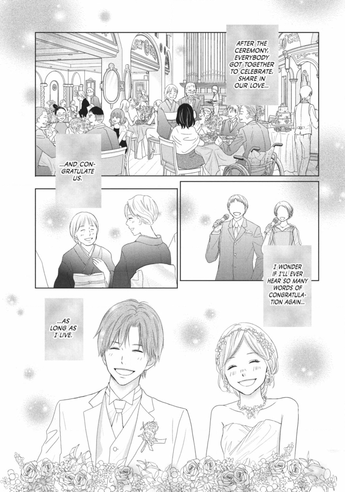 Read Le Théâtre de A chapter 44 image 22 on Lezhin