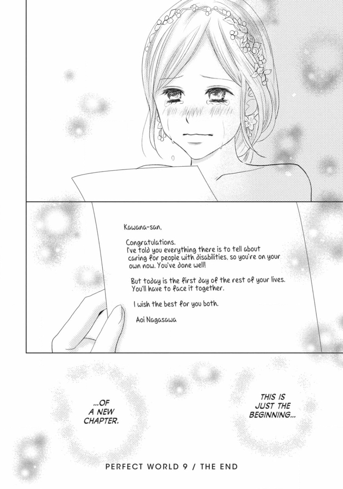 Read Le Théâtre de A chapter 44 image 31 on Lezhin