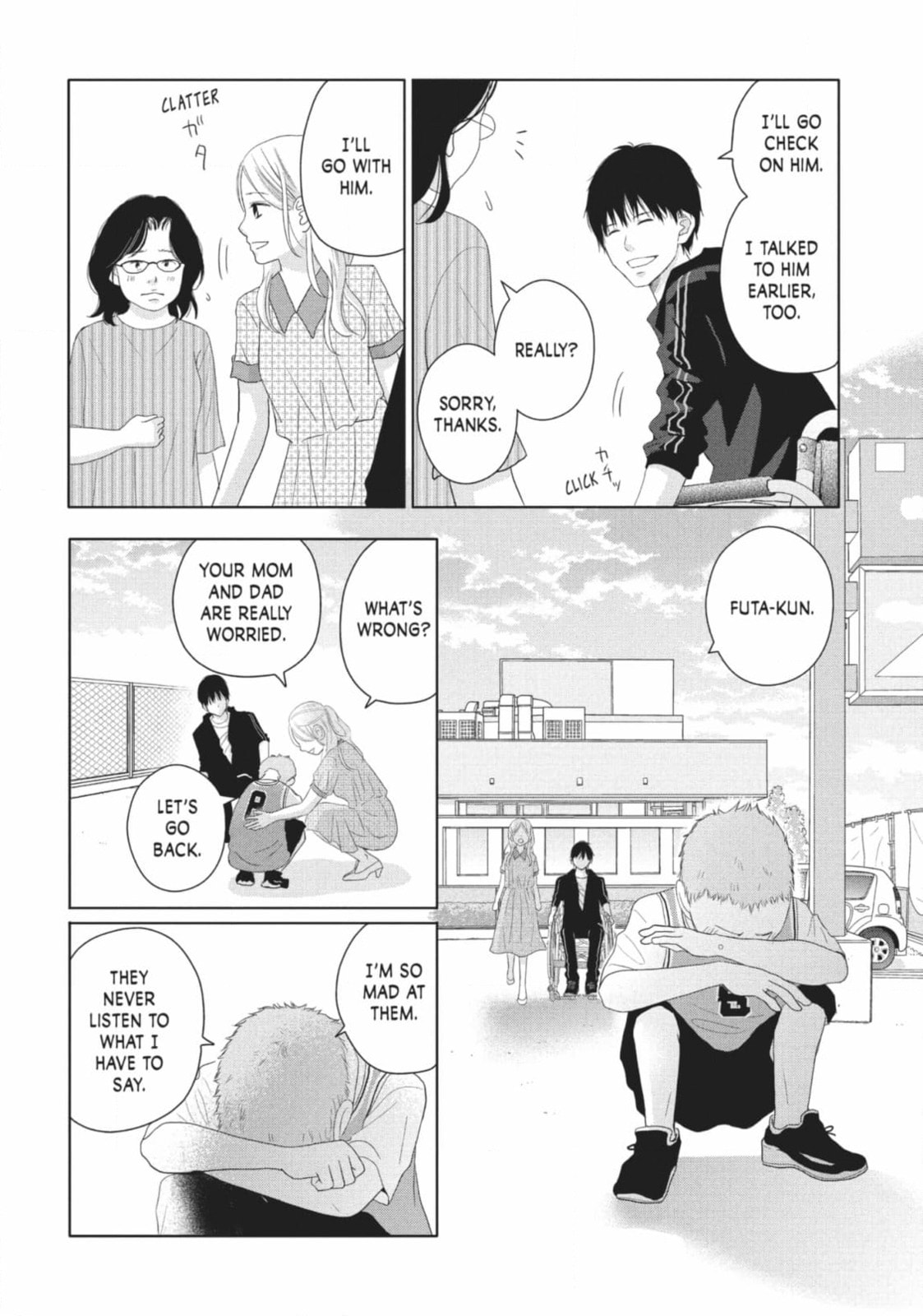Read Le Théâtre de A chapter 45 image 31 on Lezhin