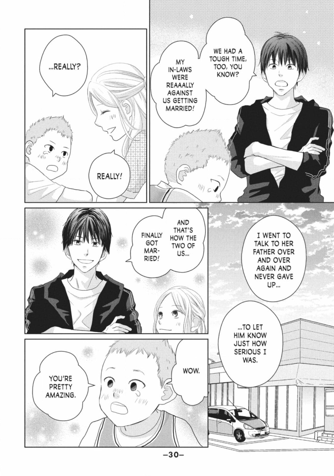 Read Le Théâtre de A chapter 45 image 33 on Lezhin