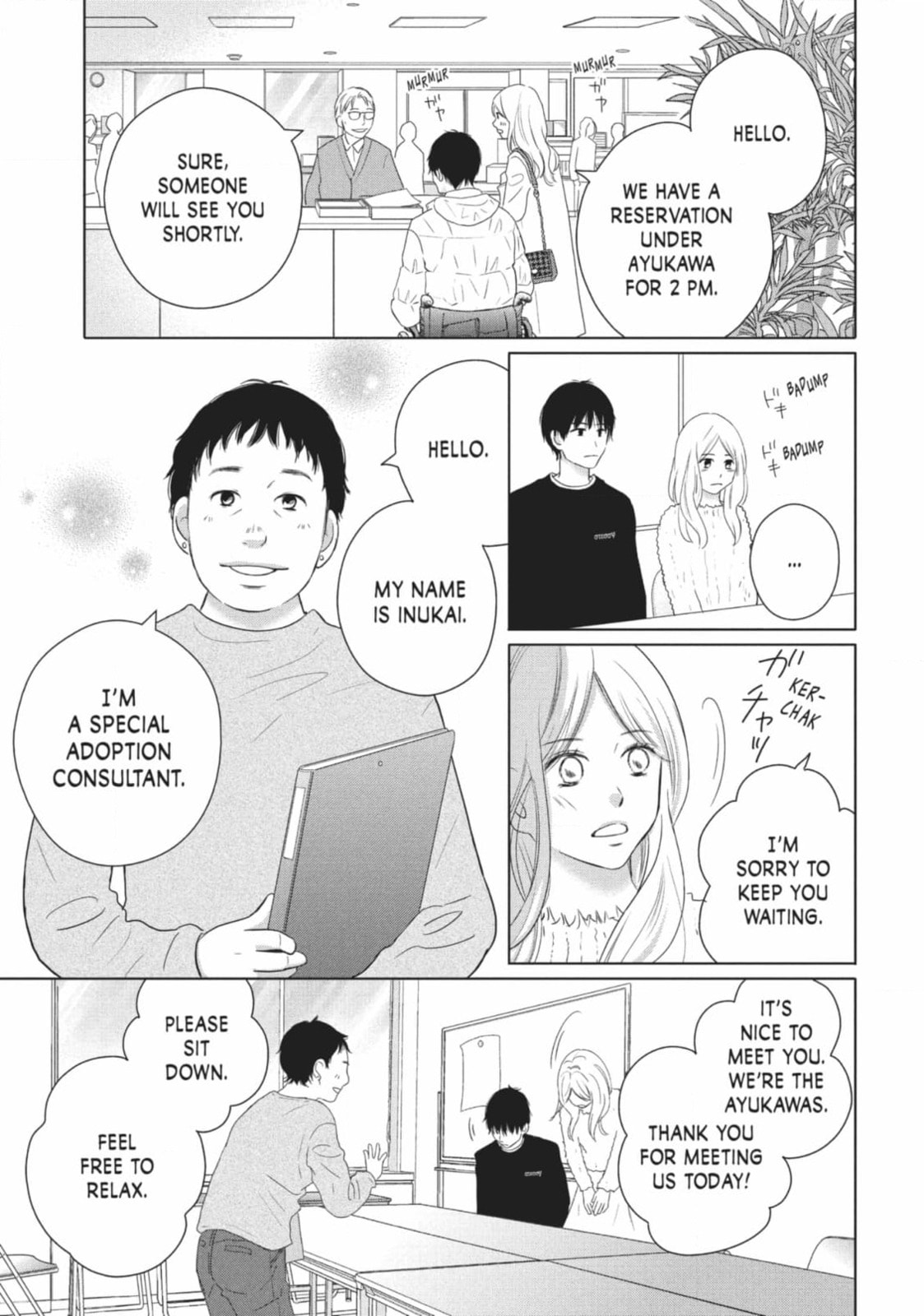 Read Le Théâtre de A chapter 50 image 10 on Lezhin