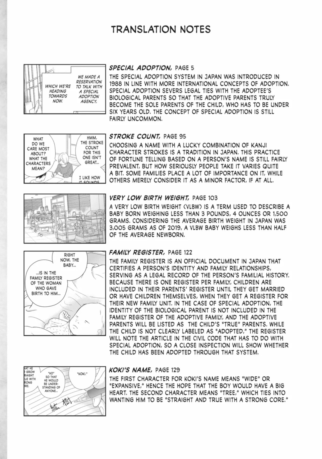 Read Le Théâtre de A chapter 50 image 3 on Lezhin