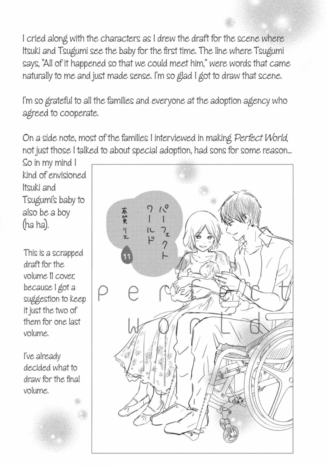 Read Le Théâtre de A chapter 54 image 34 on Lezhin