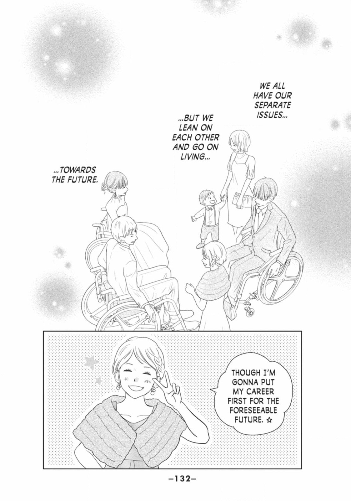 Read Le Théâtre de A chapter 58 image 31 on Lezhin