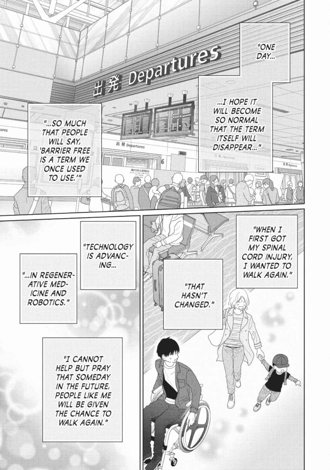 Read Le Théâtre de A chapter 59 image 28 on Lezhin