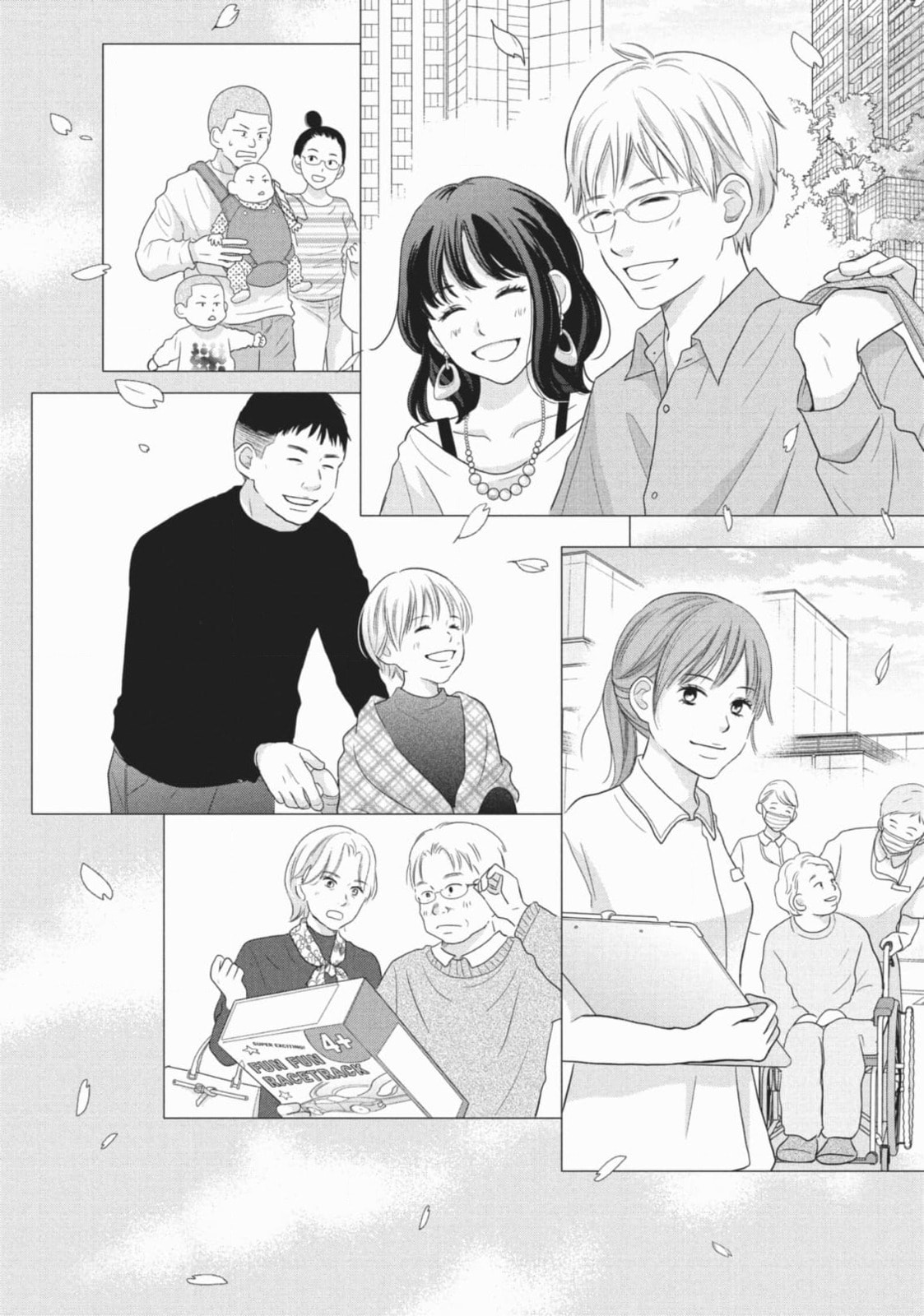 Read Le Théâtre de A chapter 59 image 3 on Lezhin