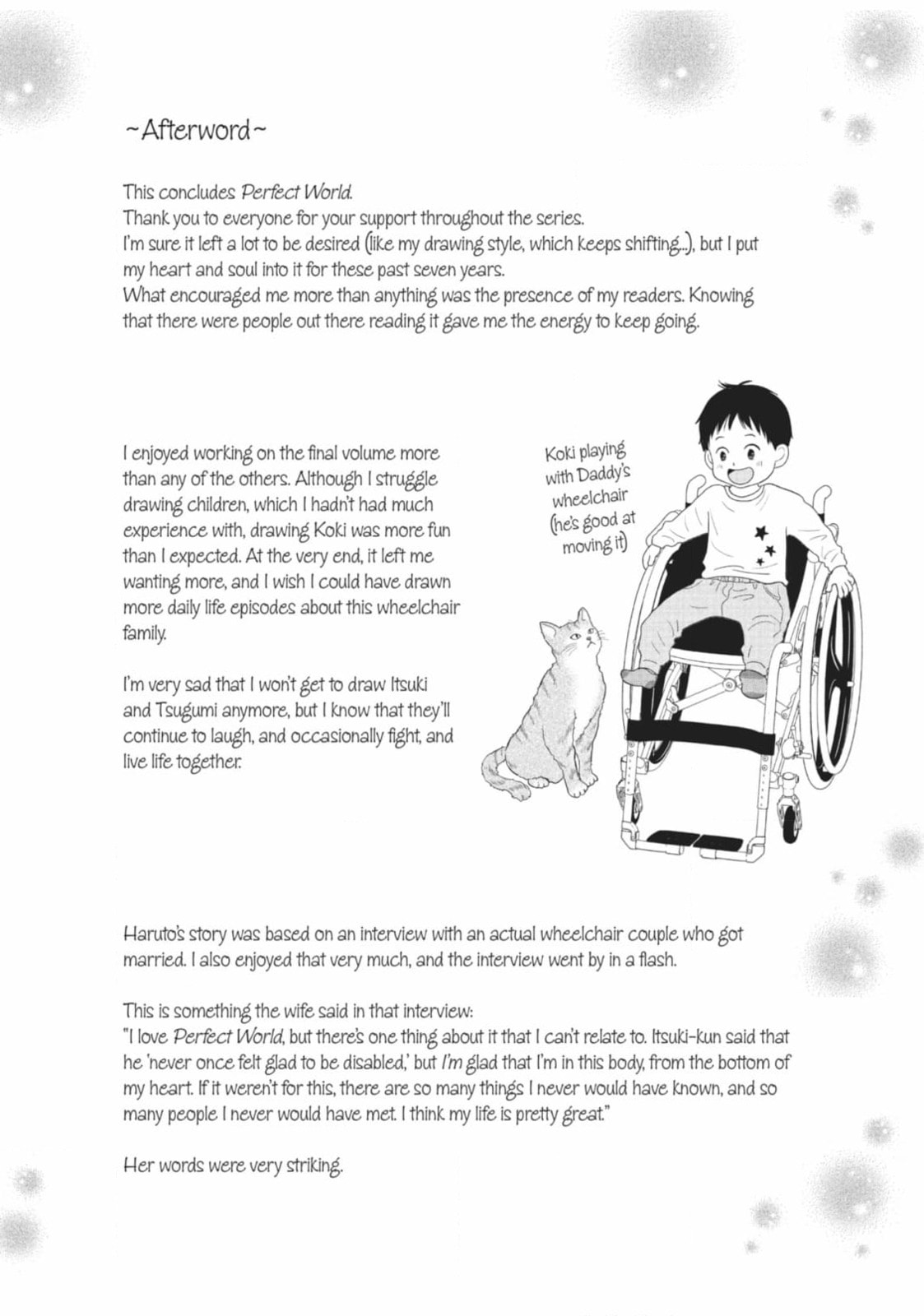 Read Le Théâtre de A chapter 59 image 33 on Lezhin