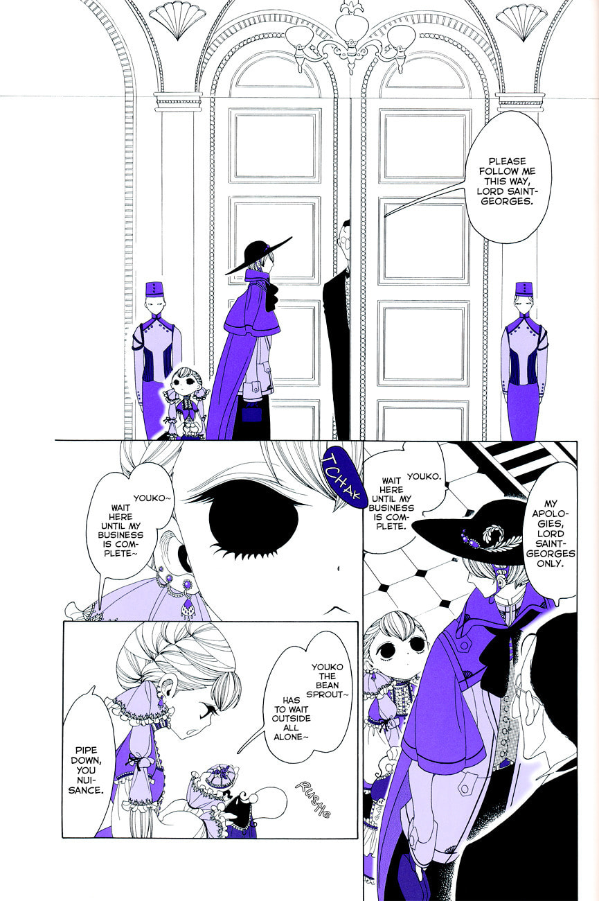 Read Le Théâtre de A chapter 9 image 1 on Lezhin