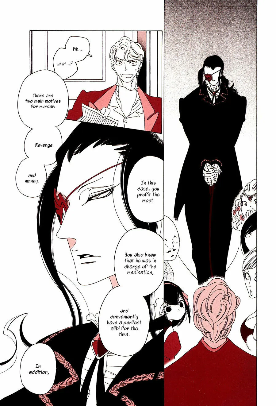 Read Le Théâtre de B chapter 3 image 16 on Lezhin