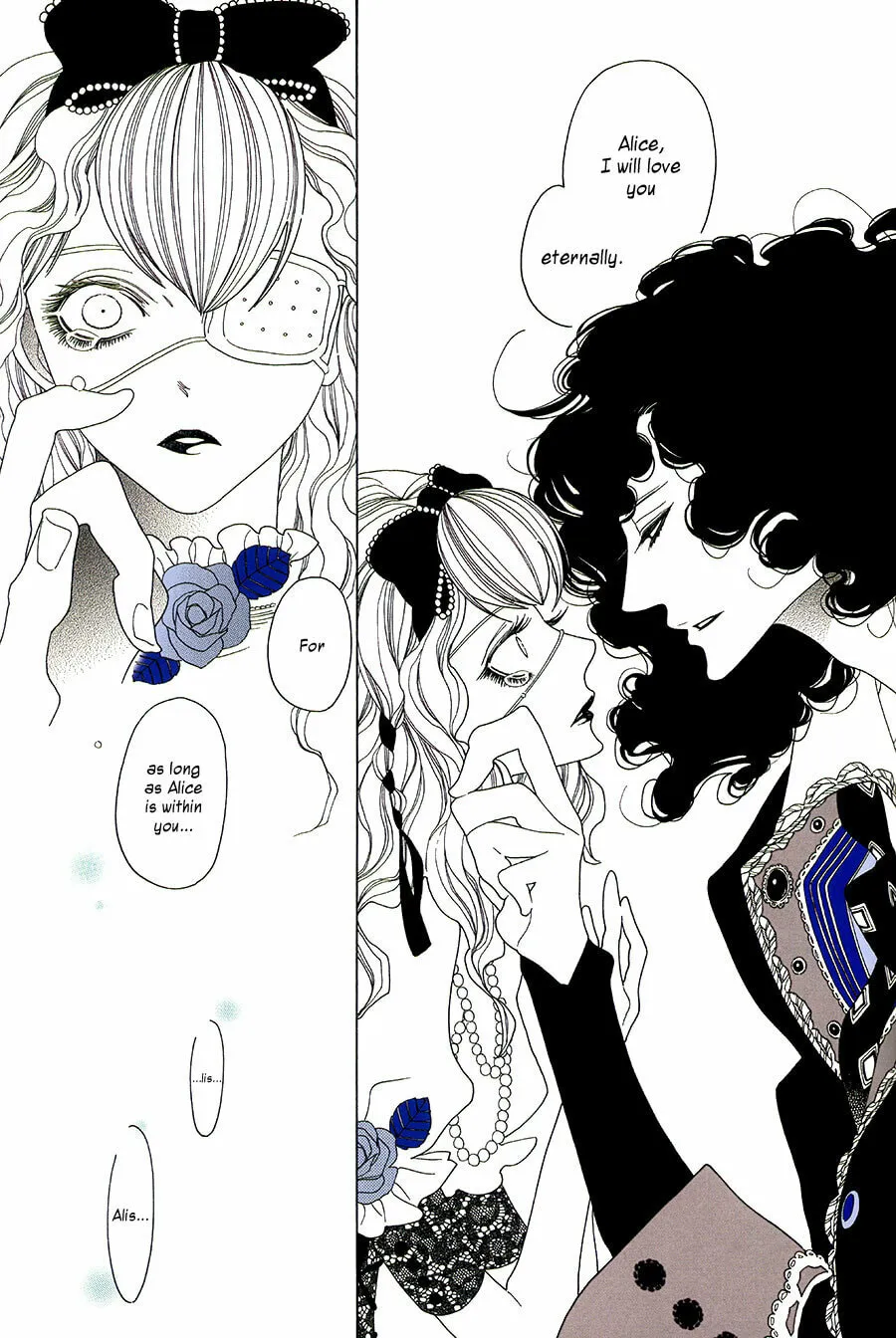 Read Le Théâtre de B chapter 4 image 12 on Lezhin