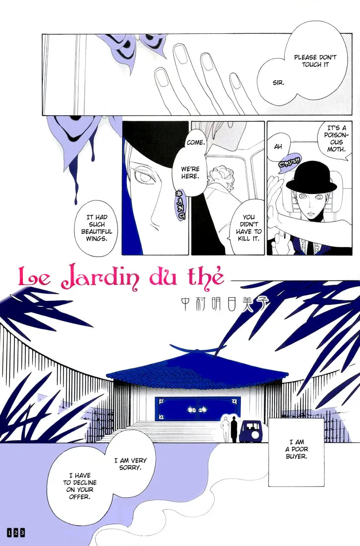 Read Le Théâtre de B chapter 7 image 1 on Lezhin