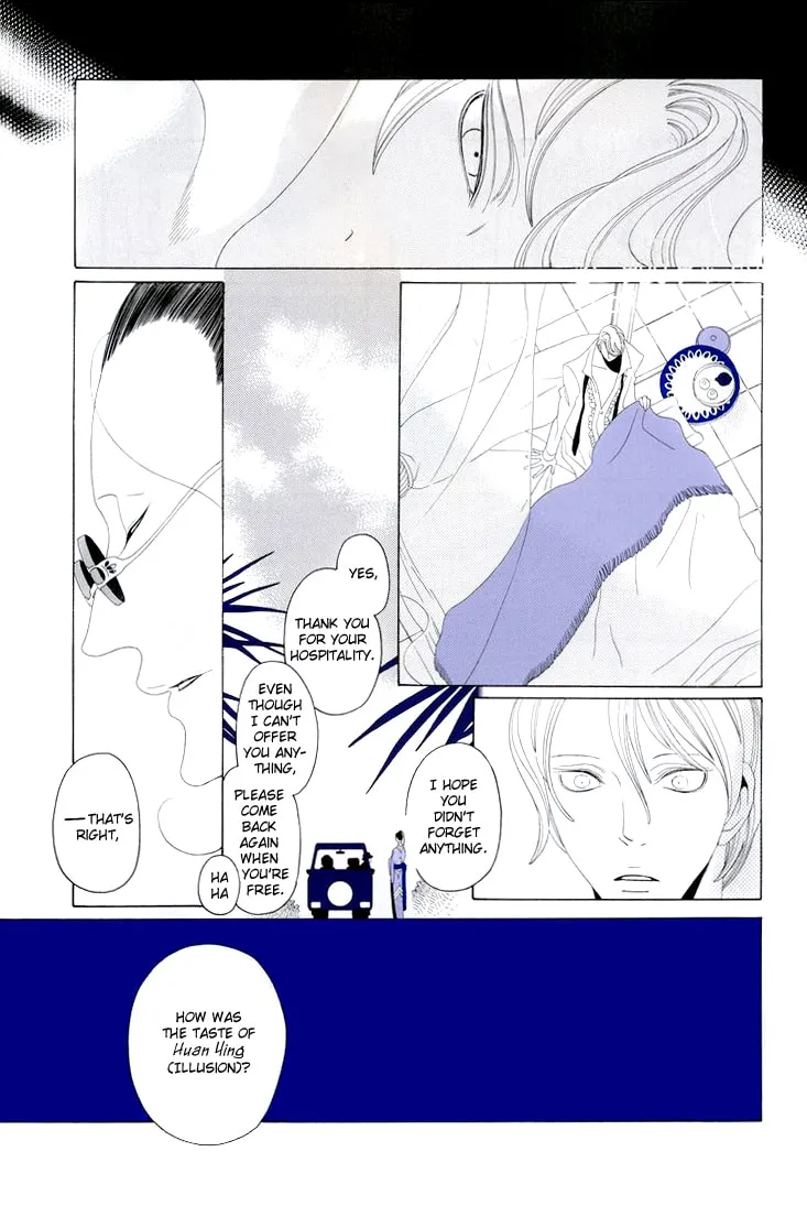 Read Le Théâtre de B chapter 7 image 7 on Lezhin