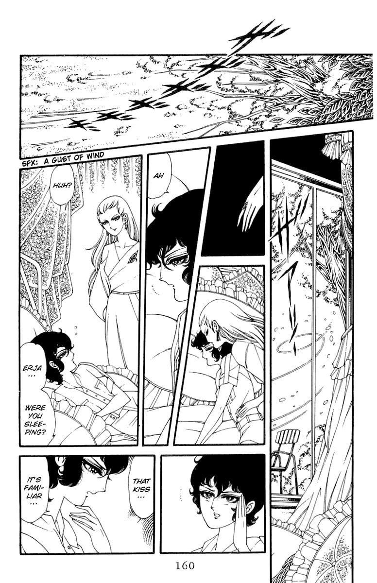 Read Le Vampire Diabolique chapter 0 image 13 on Lezhin
