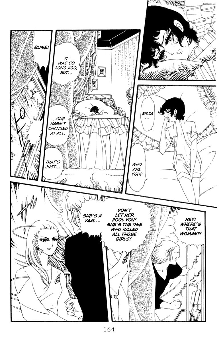Read Le Vampire Diabolique chapter 0 image 17 on Lezhin