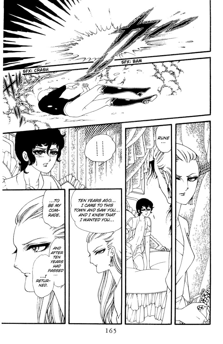 Read Le Vampire Diabolique chapter 0 image 18 on Lezhin