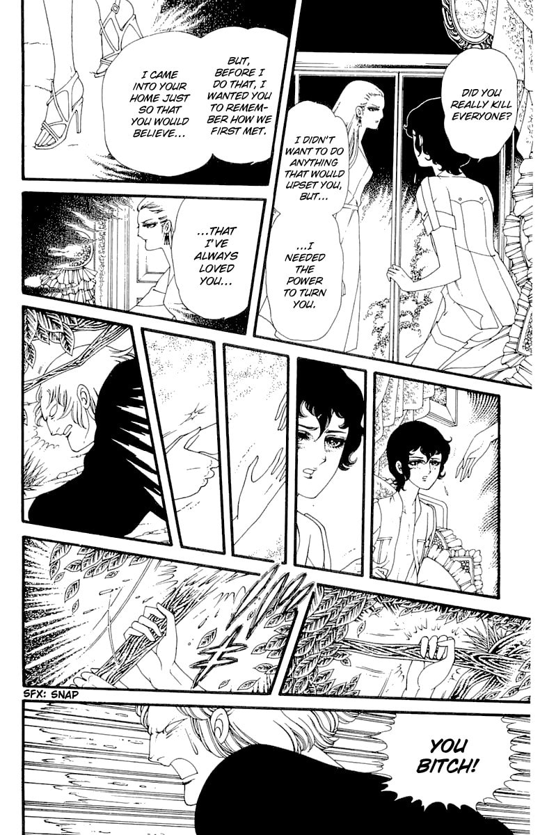 Read Le Vampire Diabolique chapter 0 image 19 on Lezhin