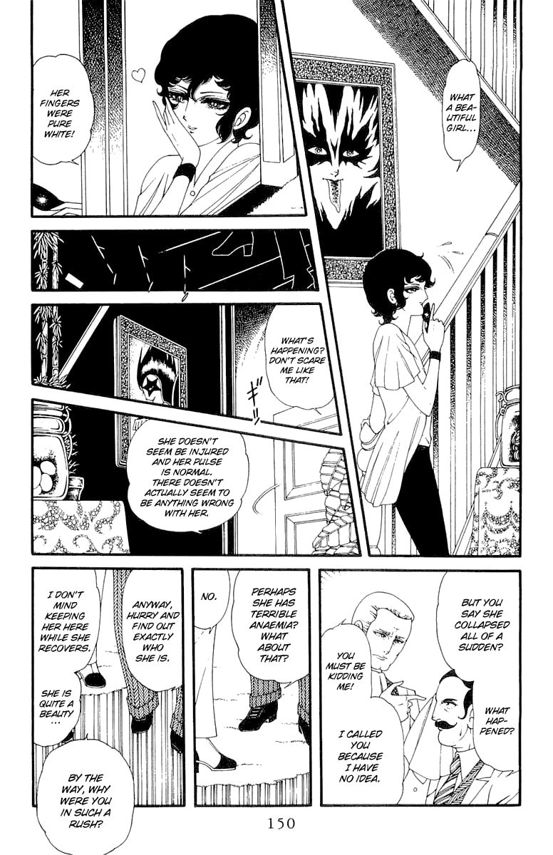 Read Le Vampire Diabolique chapter 0 image 3 on Lezhin