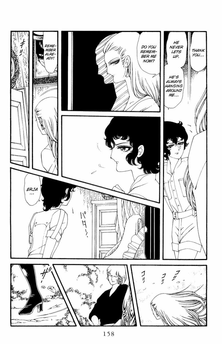 Read Le Vampire Diabolique chapter 1 image 11 on Lezhin