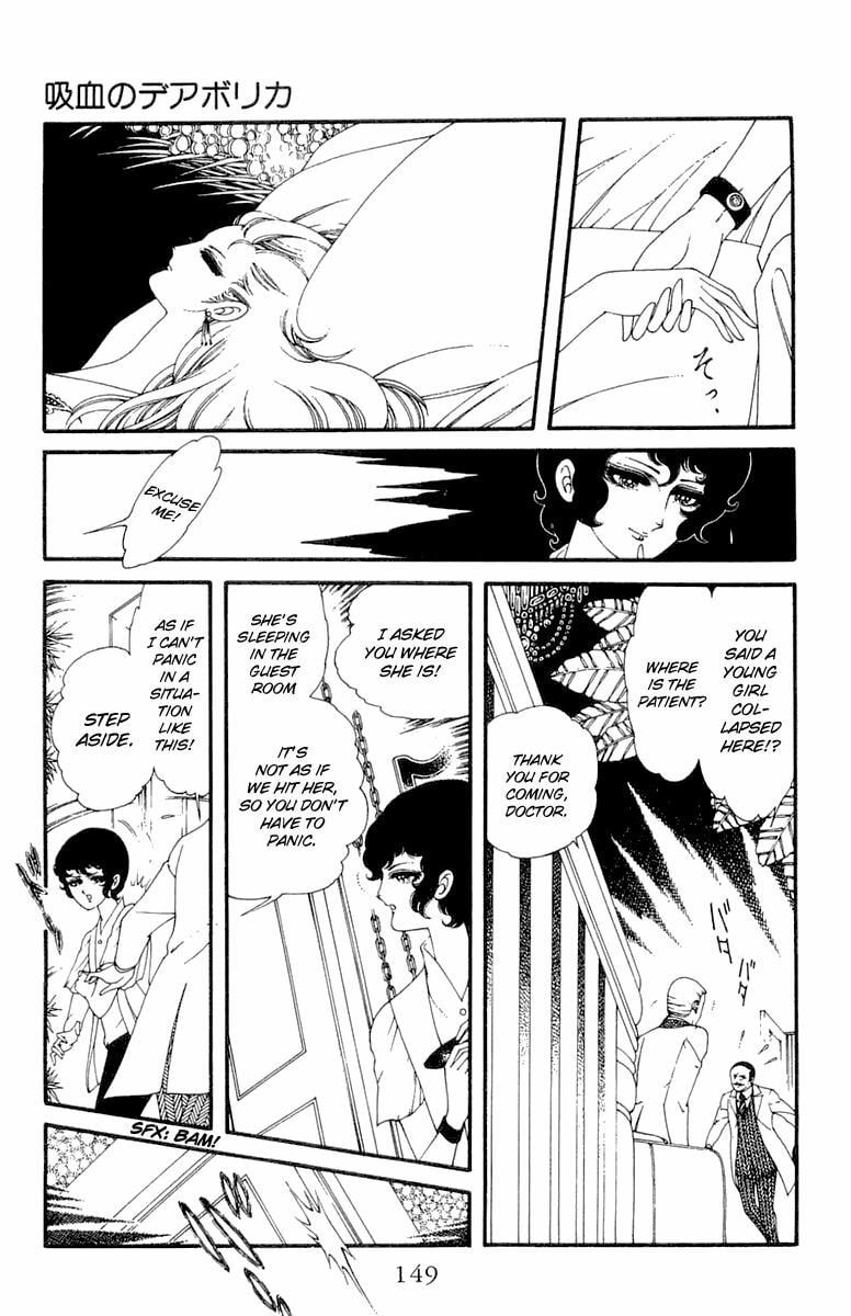 Read Le Vampire Diabolique chapter 1 image 2 on Lezhin