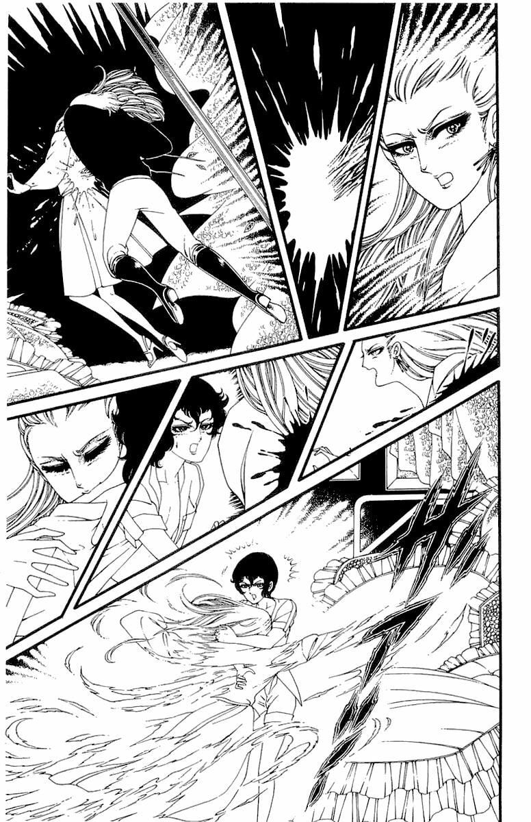 Read Le Vampire Diabolique chapter 1 image 20 on Lezhin