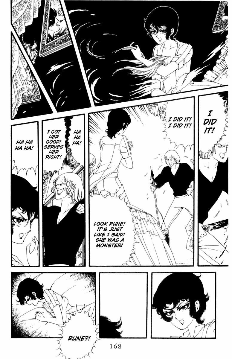 Read Le Vampire Diabolique chapter 1 image 21 on Lezhin