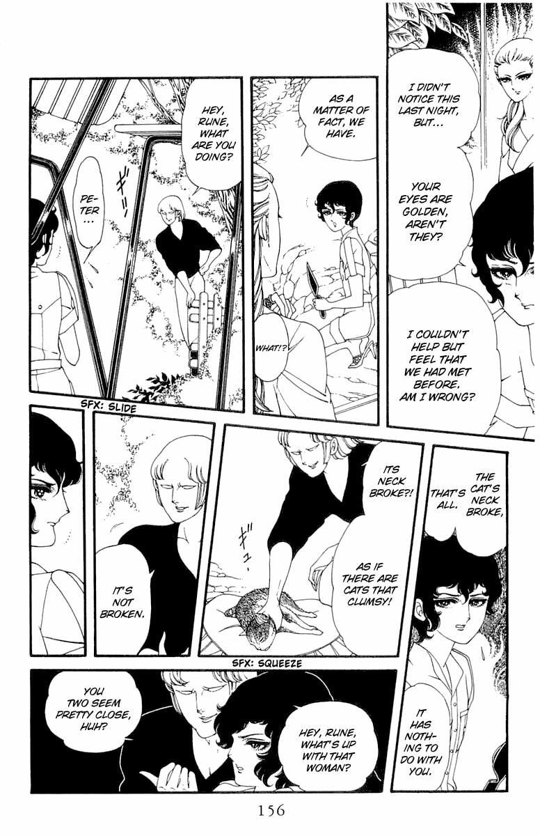 Read Le Vampire Diabolique chapter 1 image 9 on Lezhin