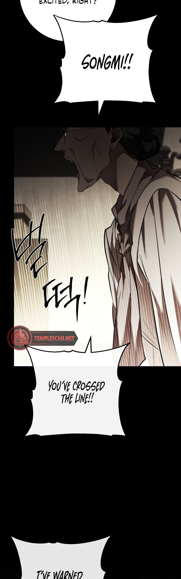 Read Lead Us Not Into Temptation chapter 1 image 19 on Lezhin