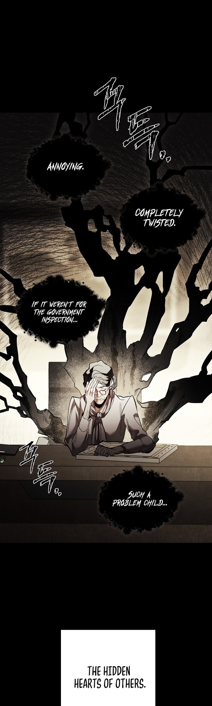 Read Lead Us Not Into Temptation chapter 1 image 22 on Lezhin