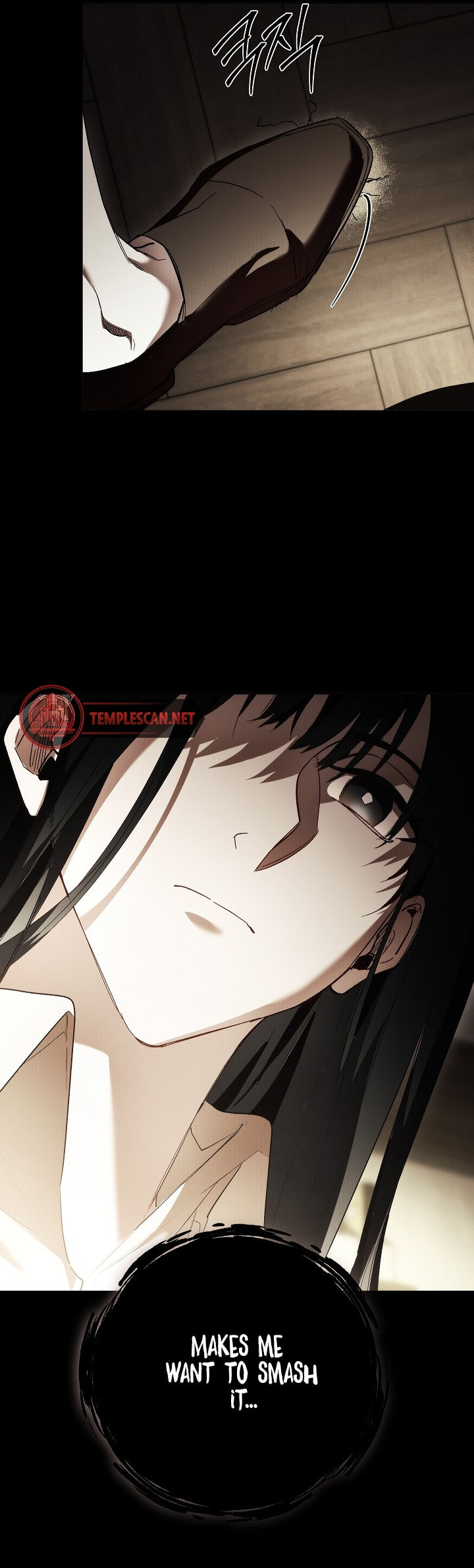 Read Lead Us Not Into Temptation chapter 1 image 26 on Lezhin