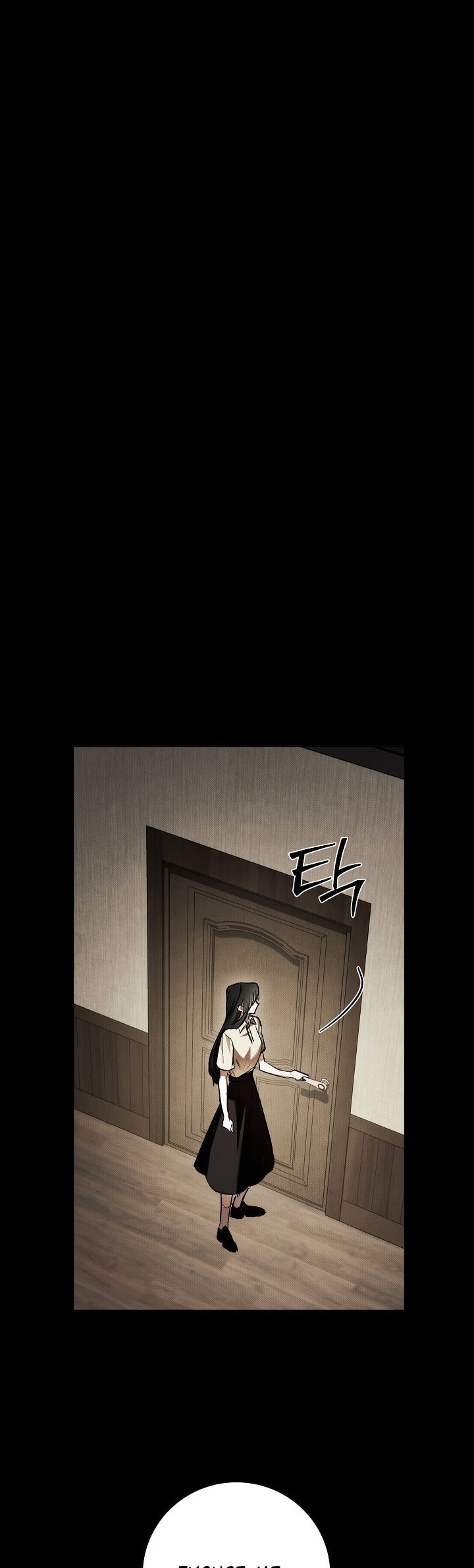 Read Lead Us Not Into Temptation chapter 1 image 27 on Lezhin
