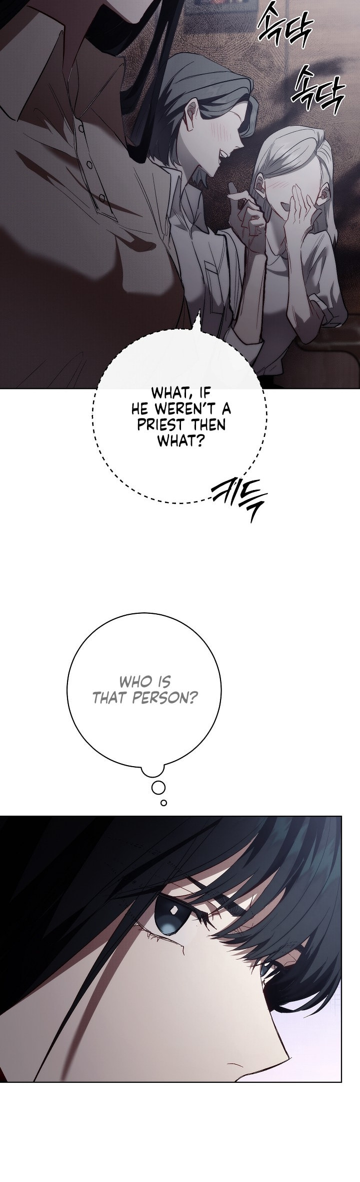Read Lead Us Not Into Temptation chapter 1 image 32 on Lezhin
