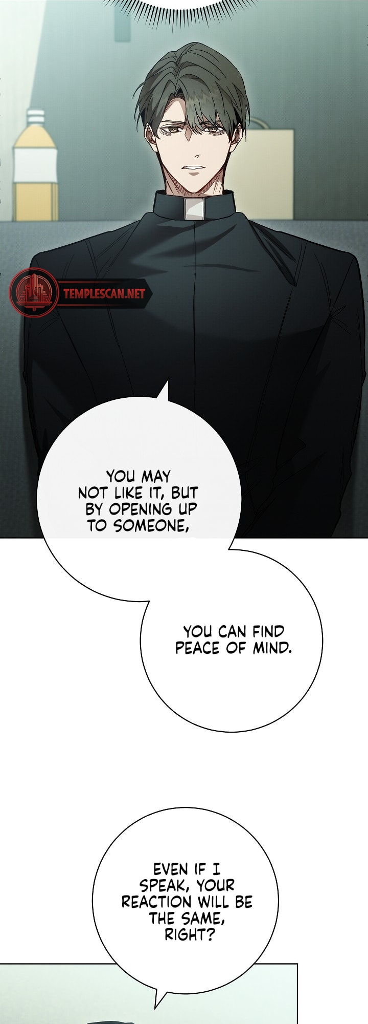 Read Lead Us Not Into Temptation chapter 1 image 40 on Lezhin