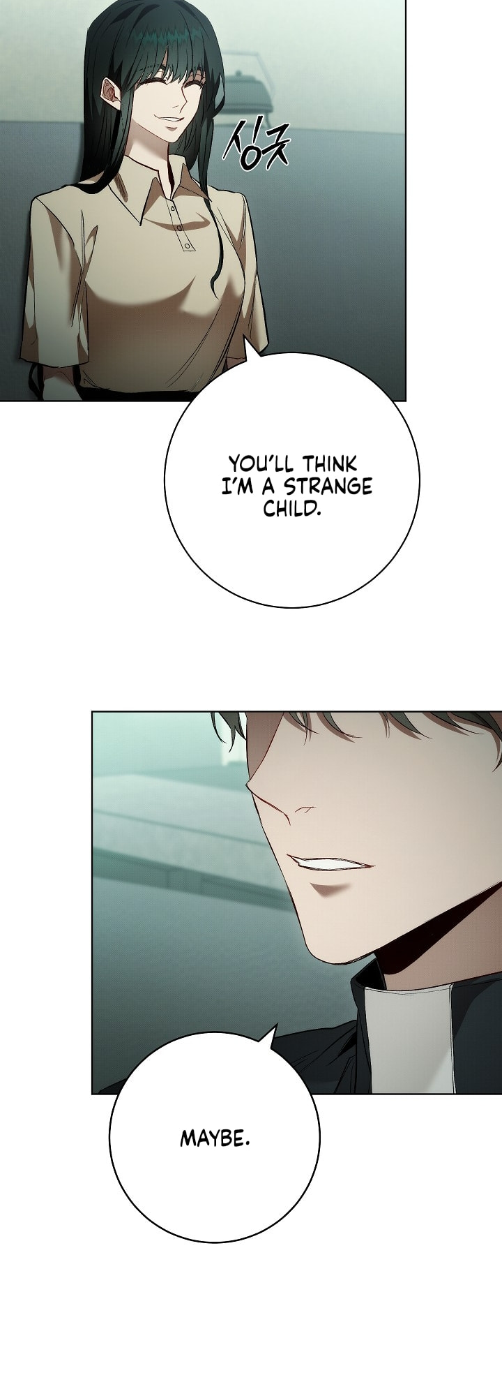 Read Lead Us Not Into Temptation chapter 1 image 41 on Lezhin