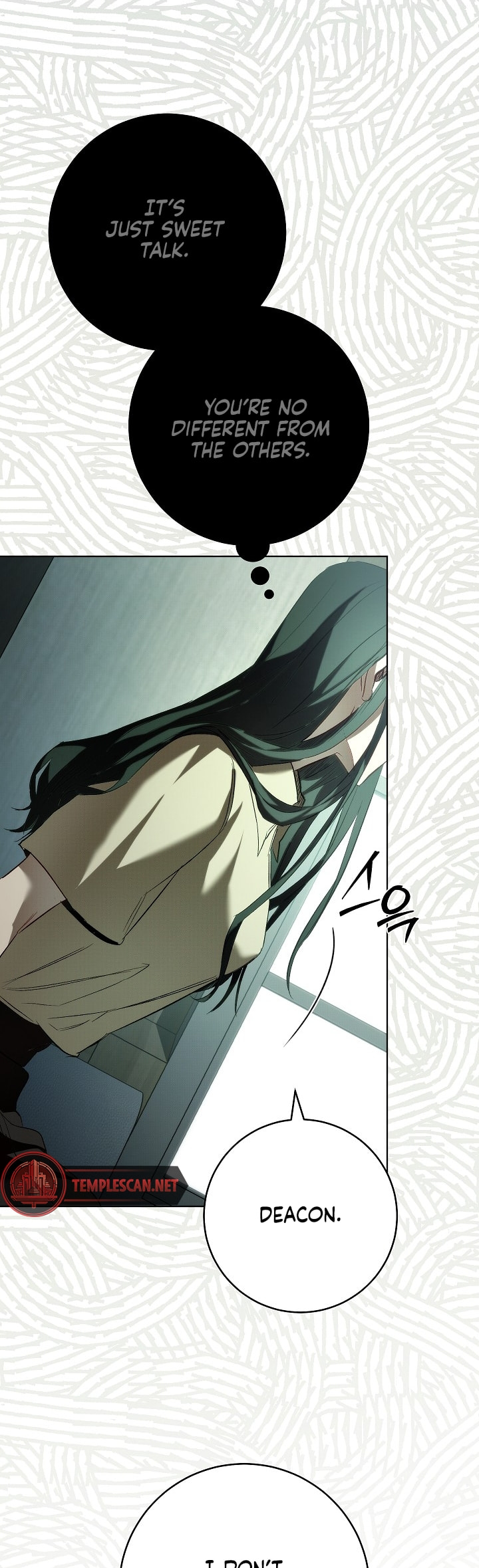 Read Lead Us Not Into Temptation chapter 1 image 45 on Lezhin
