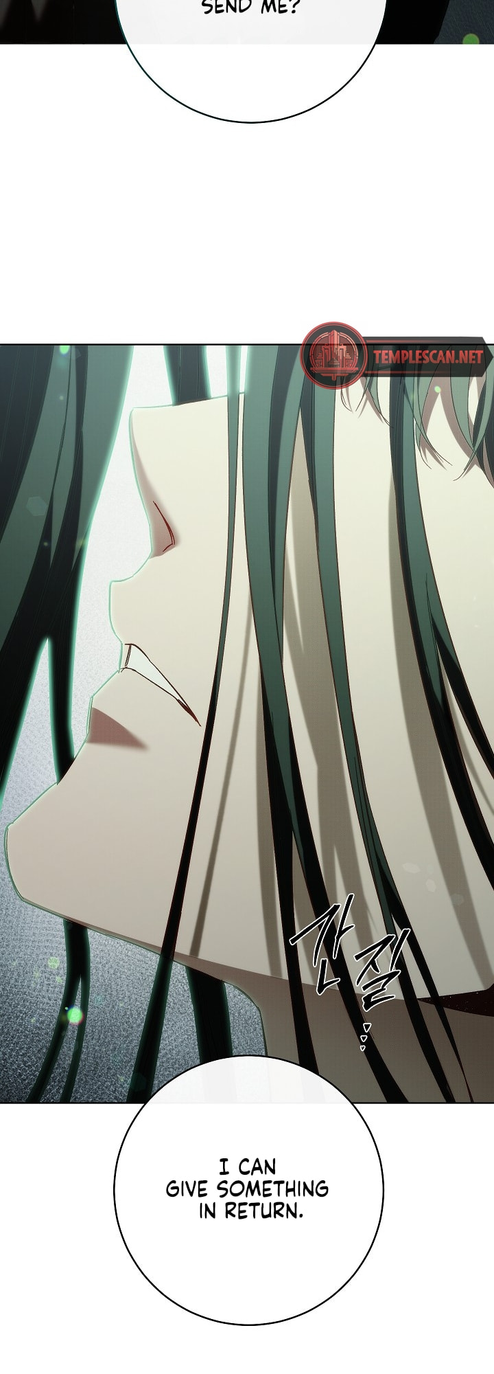 Read Lead Us Not Into Temptation chapter 1 image 48 on Lezhin