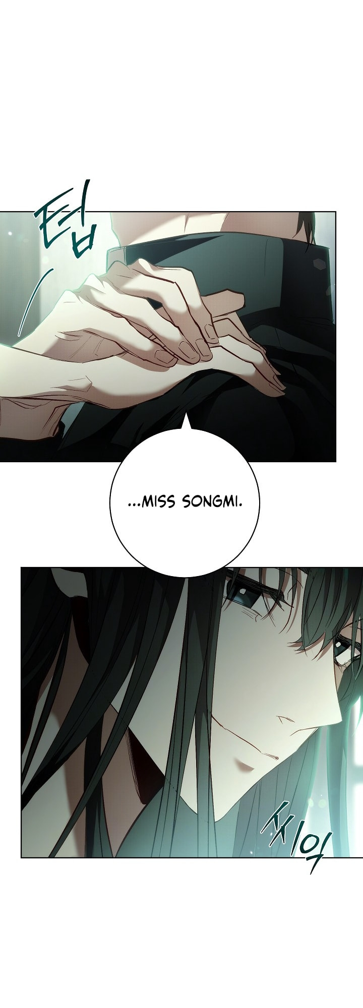 Read Lead Us Not Into Temptation chapter 1 image 49 on Lezhin
