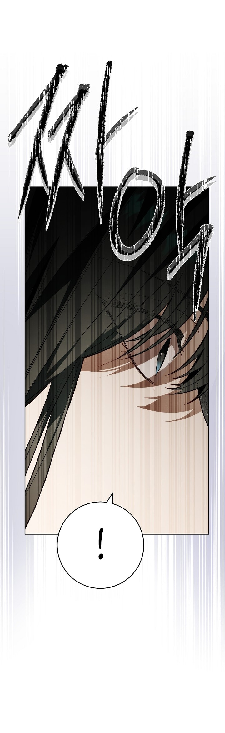 Read Lead Us Not Into Temptation chapter 1 image 63 on Lezhin