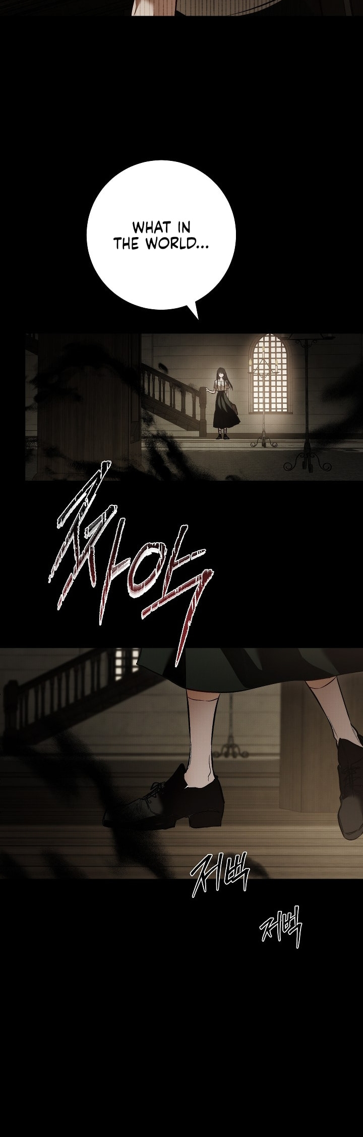 Read Lead Us Not Into Temptation chapter 1 image 66 on Lezhin
