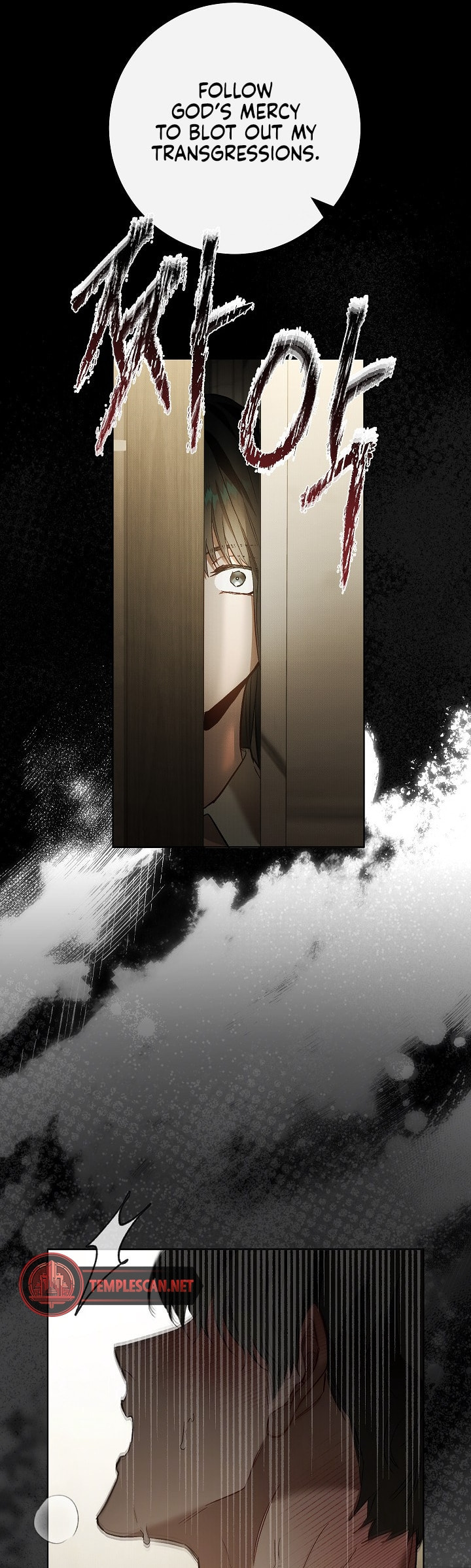 Read Lead Us Not Into Temptation chapter 1 image 69 on Lezhin