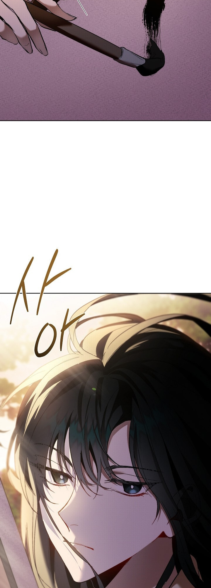 Read Lead Us Not Into Temptation chapter 1 image 8 on Lezhin
