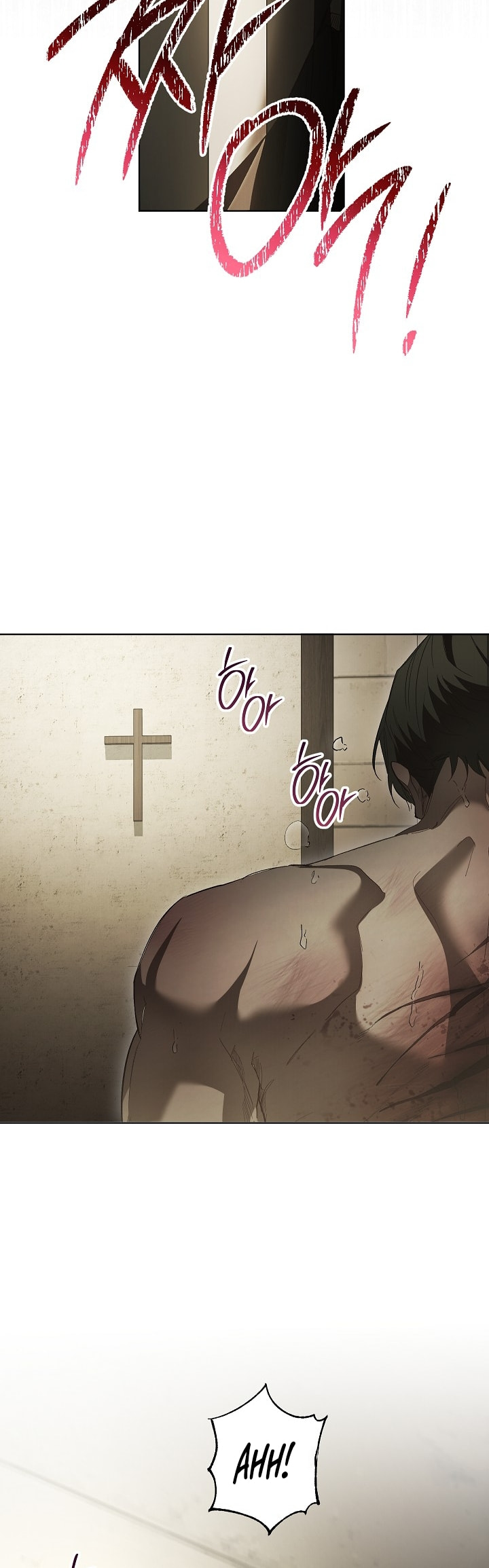 Read Lead Us Not Into Temptation chapter 2 image 1 on Lezhin