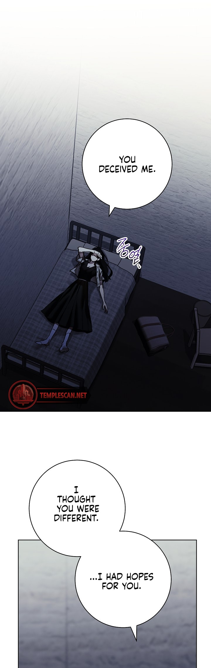 Read Lead Us Not Into Temptation chapter 2 image 23 on Lezhin