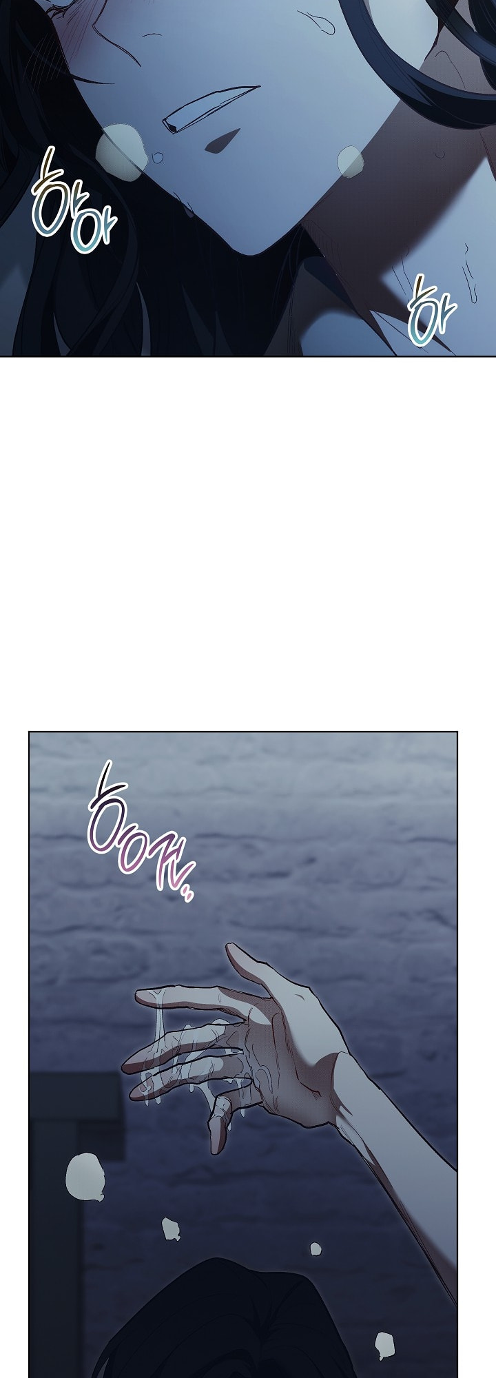 Read Lead Us Not Into Temptation chapter 2 image 28 on Lezhin
