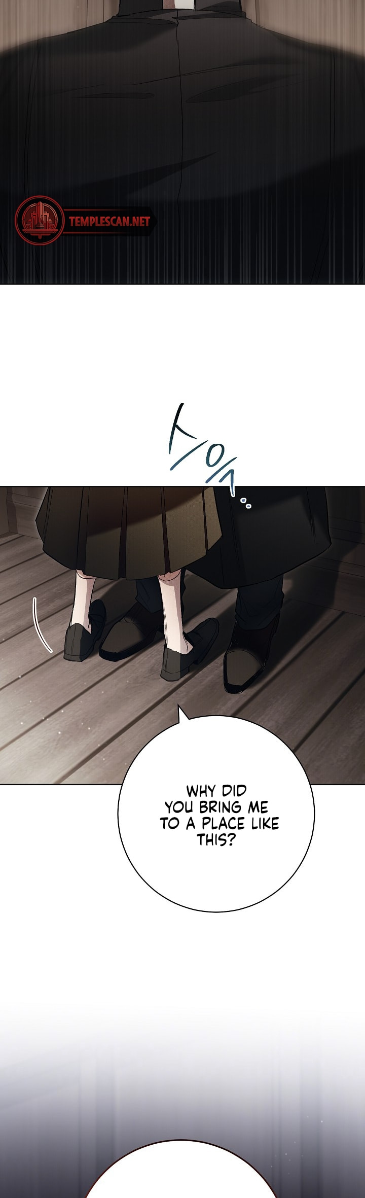 Read Lead Us Not Into Temptation chapter 2 image 49 on Lezhin