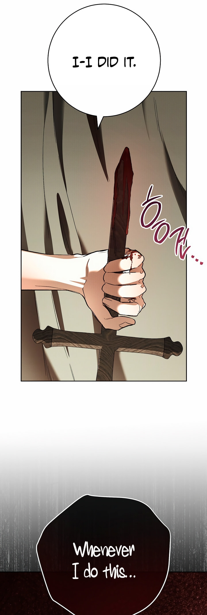 Read Lead Us Not Into Temptation chapter 4 image 16 on Lezhin
