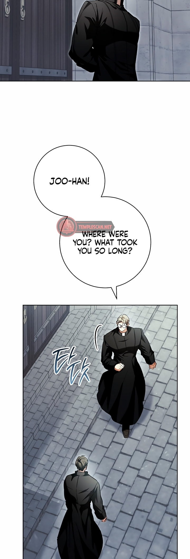 Read Lead Us Not Into Temptation chapter 4 image 31 on Lezhin
