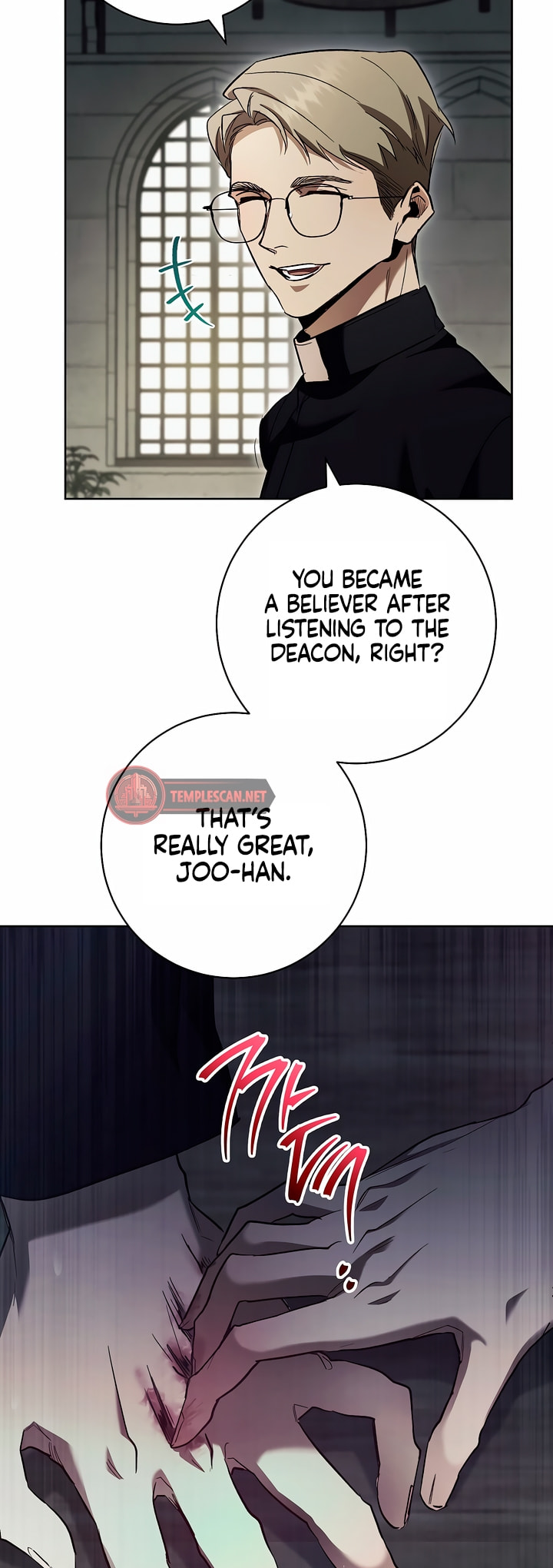 Read Lead Us Not Into Temptation chapter 4 image 44 on Lezhin
