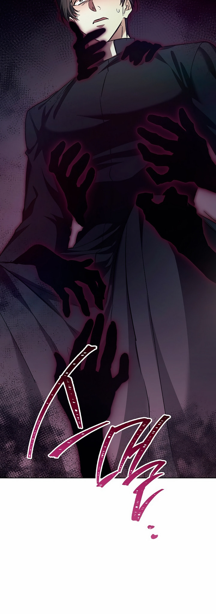 Read Lead Us Not Into Temptation chapter 4 image 47 on Lezhin