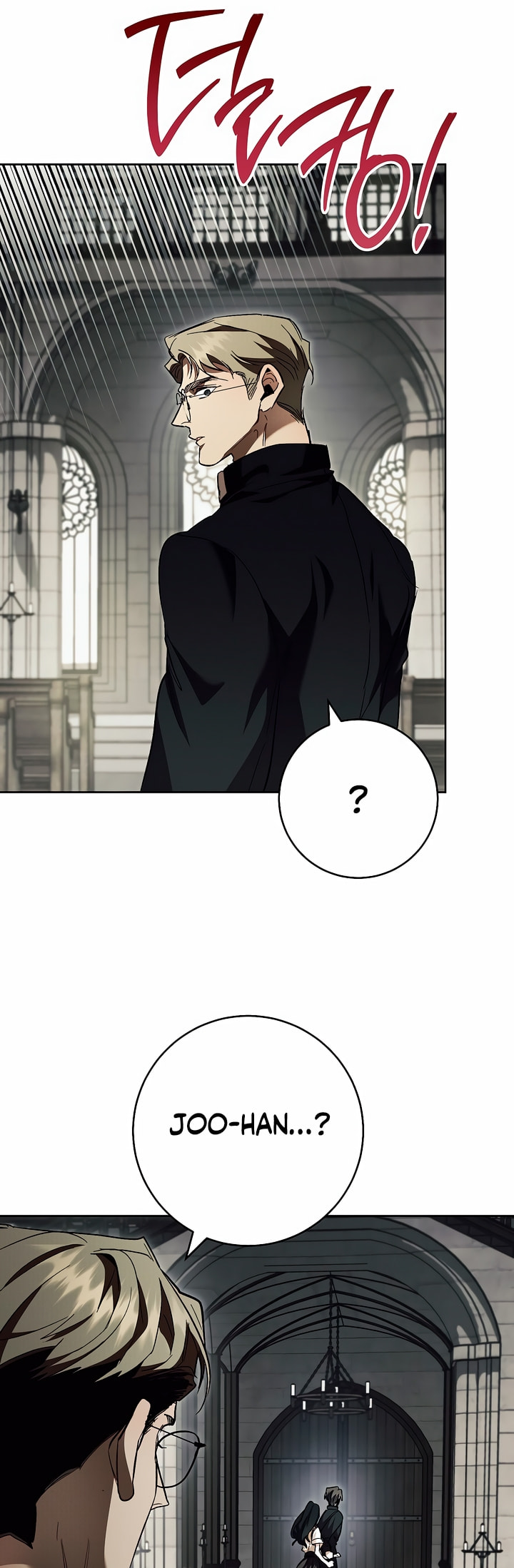 Read Lead Us Not Into Temptation chapter 4 image 48 on Lezhin