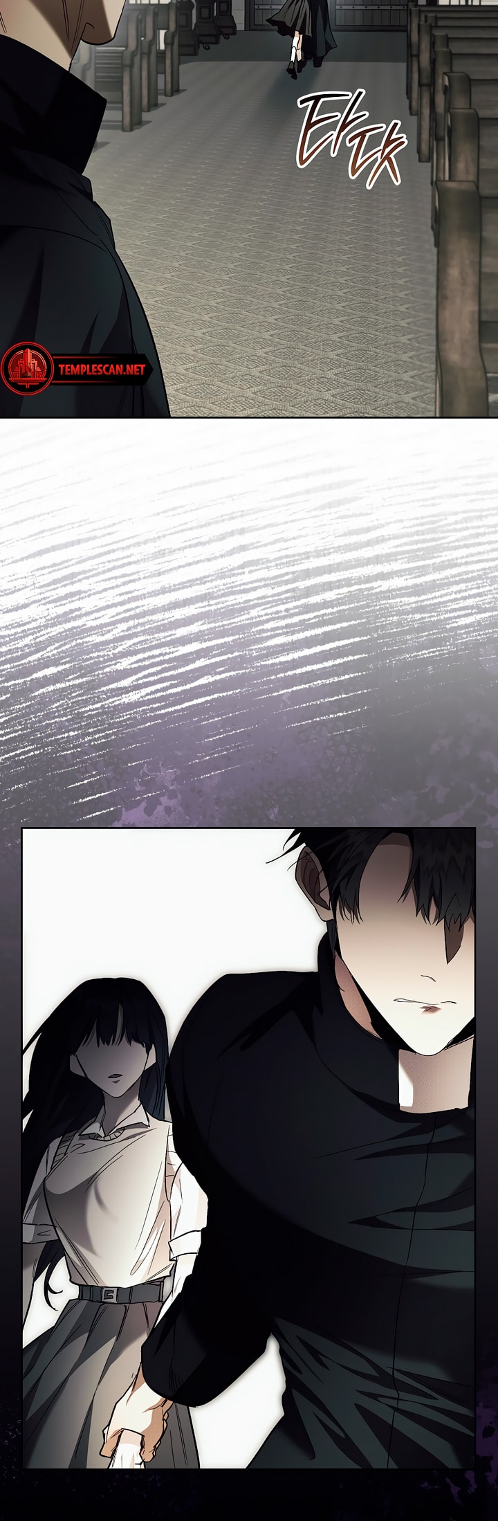 Read Lead Us Not Into Temptation chapter 4 image 49 on Lezhin